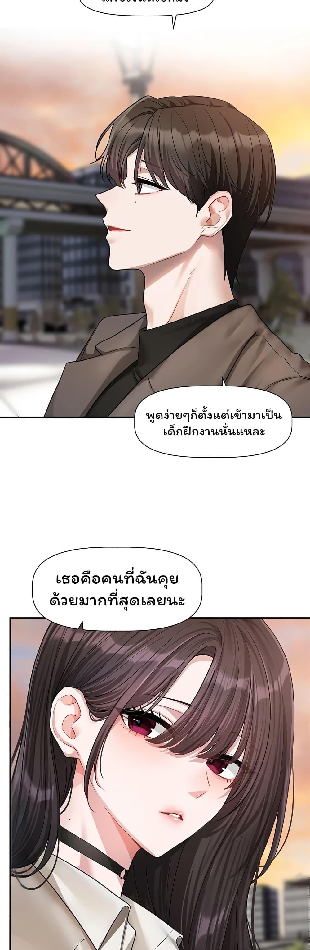 Doujin-Lc- อ่าน โดจิน มังฮวา เกาหลี ญี่ปุ่น จีน แปลไทย Love Quest ตอนที่ 1 2 3 4 5 6 7 8 9 10 11 12 13 14 ฟรี ไม่มีโฆษณา อ่าน โดจิน Manhwa เกาหลี ญี่ปุ่น จีน เรามีครบ คัดมาให้เน้นๆ โดจิน 18+ รับประกันความฟินโดย  Doujin Lc