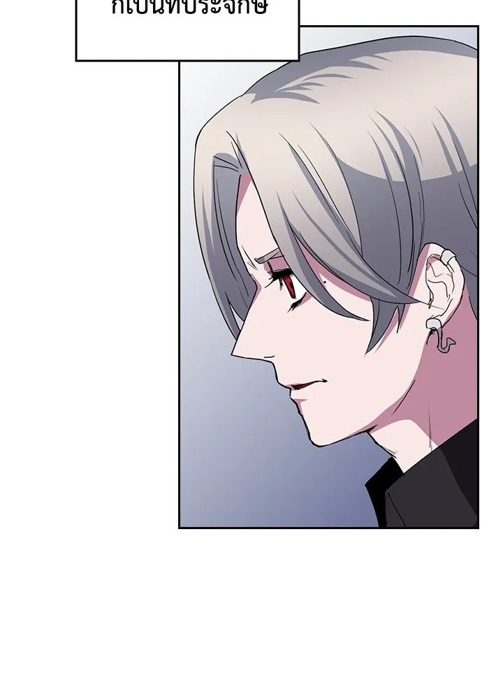 นักเลงกระจอกย้อนเวลามาทวงแค้น ตอนที่ 51 รูปที่ 89