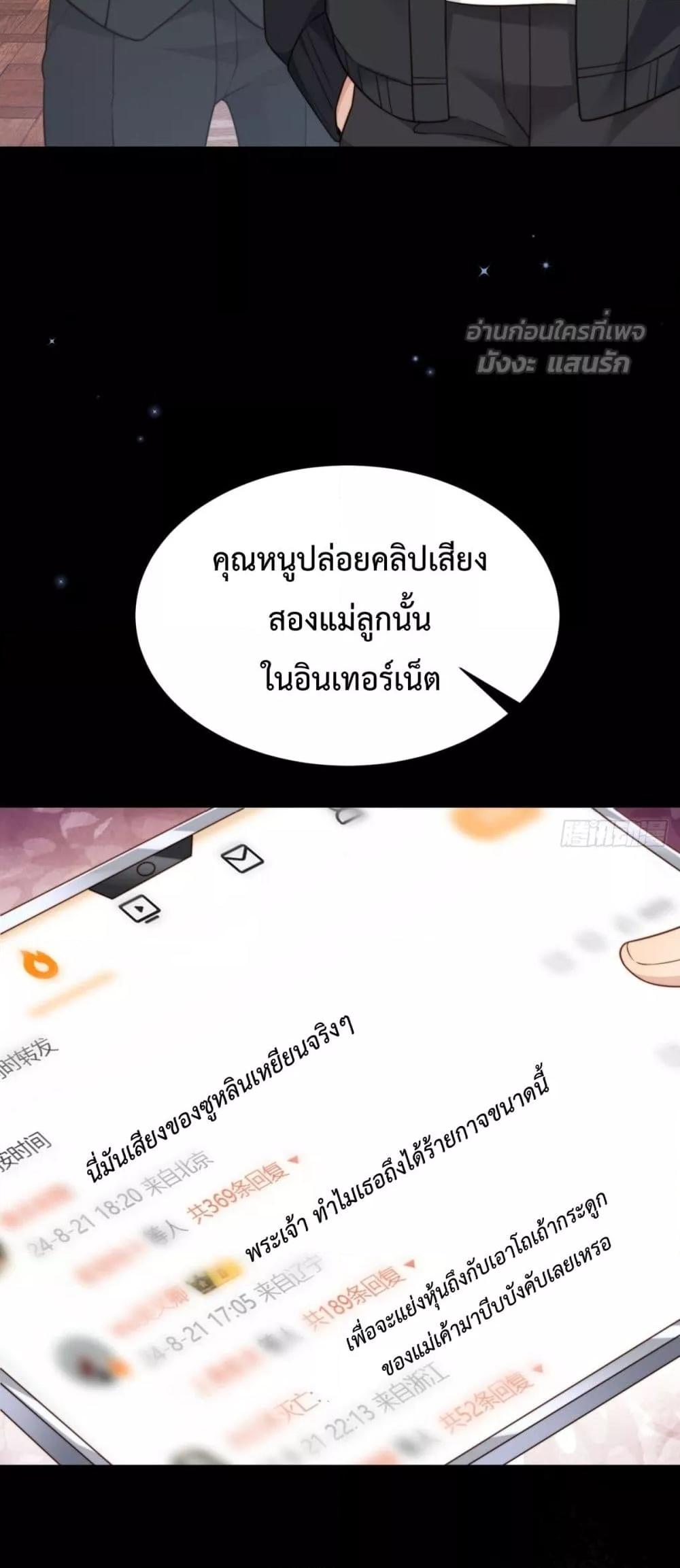 Manga-lc-com อ่านมังงะ อ่านการ์ตูน ออนไลน์ ฟรี MarryingwithV ตอนที่ 1 2 3 4 5 6 7 8 9 10 11 12 13 14 ฟรี ไม่มีโฆษณา Manga-lc - อ่าน มังงะ อ่าน การ์ตูน ออนไลน์ อ่านมังงะ ฟรี