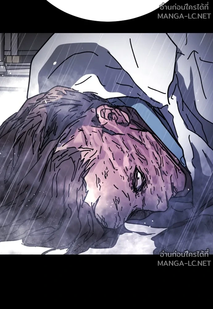 Manga-lc-com อ่านมังงะ อ่านการ์ตูน ออนไลน์ ฟรี วันดีคืนดี โซลก็ ตอนที่ 1 2 3 4 5 6 7 8 9 10 11 12 13 14 ฟรี ไม่มีโฆษณา Manga-lc - อ่าน มังงะ อ่าน การ์ตูน ออนไลน์ อ่านมังงะ ฟรี