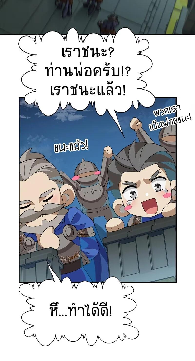 Manga-lc-com อ่านมังงะ อ่านการ์ตูน ออนไลน์ ฟรี I Am a Max-Level Priestess in Another World ตอนที่ 1 2 3 4 5 6 7 8 9 10 11 12 13 14 ฟรี ไม่มีโฆษณา Manga-lc - อ่าน มังงะ อ่าน การ์ตูน ออนไลน์ อ่านมังงะ ฟรี