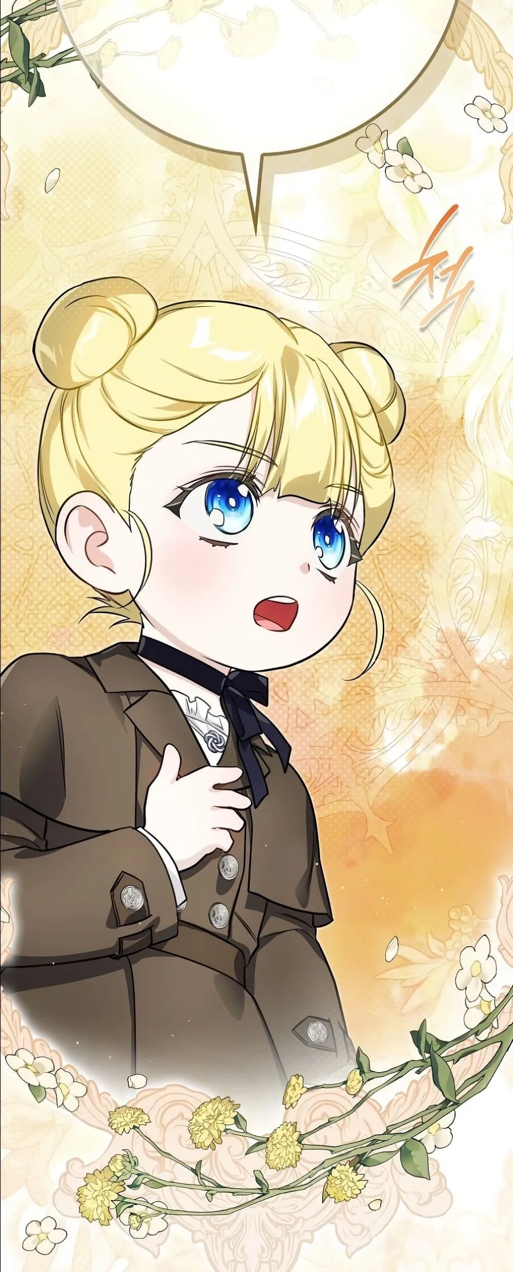 Manga-lc-com อ่านมังงะ อ่านการ์ตูน ออนไลน์ ฟรี I Am the 5-Year-Old Spy Who Kidnapped the Villain ตอนที่ 1 2 3 4 5 6 7 8 9 10 11 12 13 14 ฟรี ไม่มีโฆษณา Manga-lc - อ่าน มังงะ อ่าน การ์ตูน ออนไลน์ อ่านมังงะ ฟรี