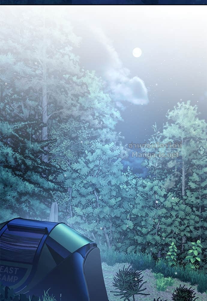 Doujin-Lc- อ่าน โดจิน มังฮวา เกาหลี ญี่ปุ่น จีน แปลไทย ข้าราชการพิเศษ ตอนที่ 1 2 3 4 5 6 7 8 9 10 11 12 13 14 ฟรี ไม่มีโฆษณา อ่าน โดจิน Manhwa เกาหลี ญี่ปุ่น จีน เรามีครบ คัดมาให้เน้นๆ โดจิน 18+ รับประกันความฟินโดย Doujin Lc