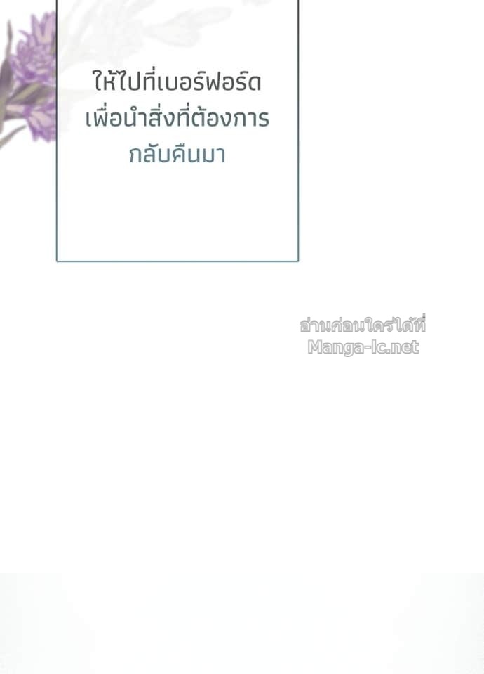Doujin-Lc- อ่าน โดจิน มังฮวา เกาหลี ญี่ปุ่น จีน แปลไทย องค์ชายผู้อื้อฉาว ตอนที่ 1 2 3 4 5 6 7 8 9 10 11 12 13 14 ฟรี ไม่มีโฆษณา อ่าน โดจิน Manhwa เกาหลี ญี่ปุ่น จีน เรามีครบ คัดมาให้เน้นๆ โดจิน 18+ รับประกันความฟินโดย Doujin Lc