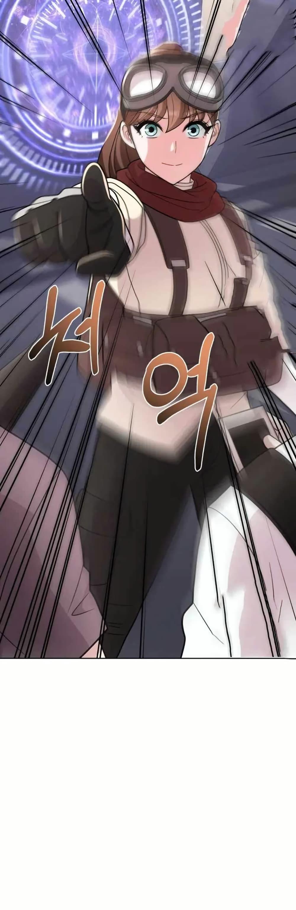 Manga-lc-com อ่านมังงะ อ่านการ์ตูน ออนไลน์ ฟรี The Female Lead Acquires Cheat Skills ตอนที่ 1 2 3 4 5 6 7 8 9 10 11 12 13 14 ฟรี ไม่มีโฆษณา Manga-lc - อ่าน มังงะ อ่าน การ์ตูน ออนไลน์ อ่านมังงะ ฟรี