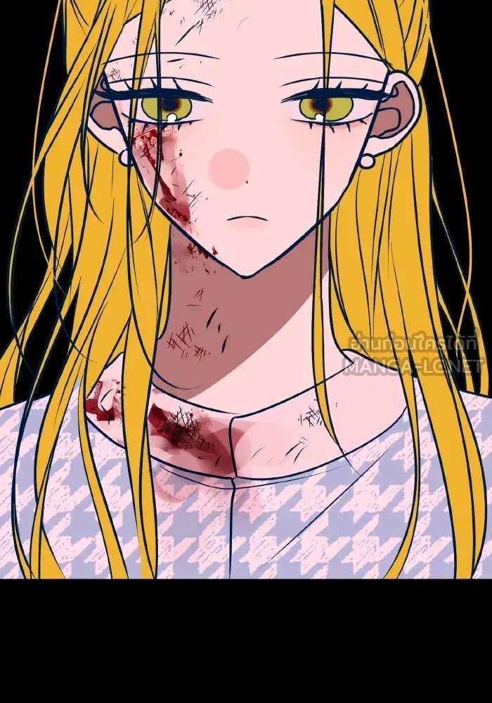 รักนี้ไม่มีรีไซเคิล ตอนที่ 58 รูปที่ 6