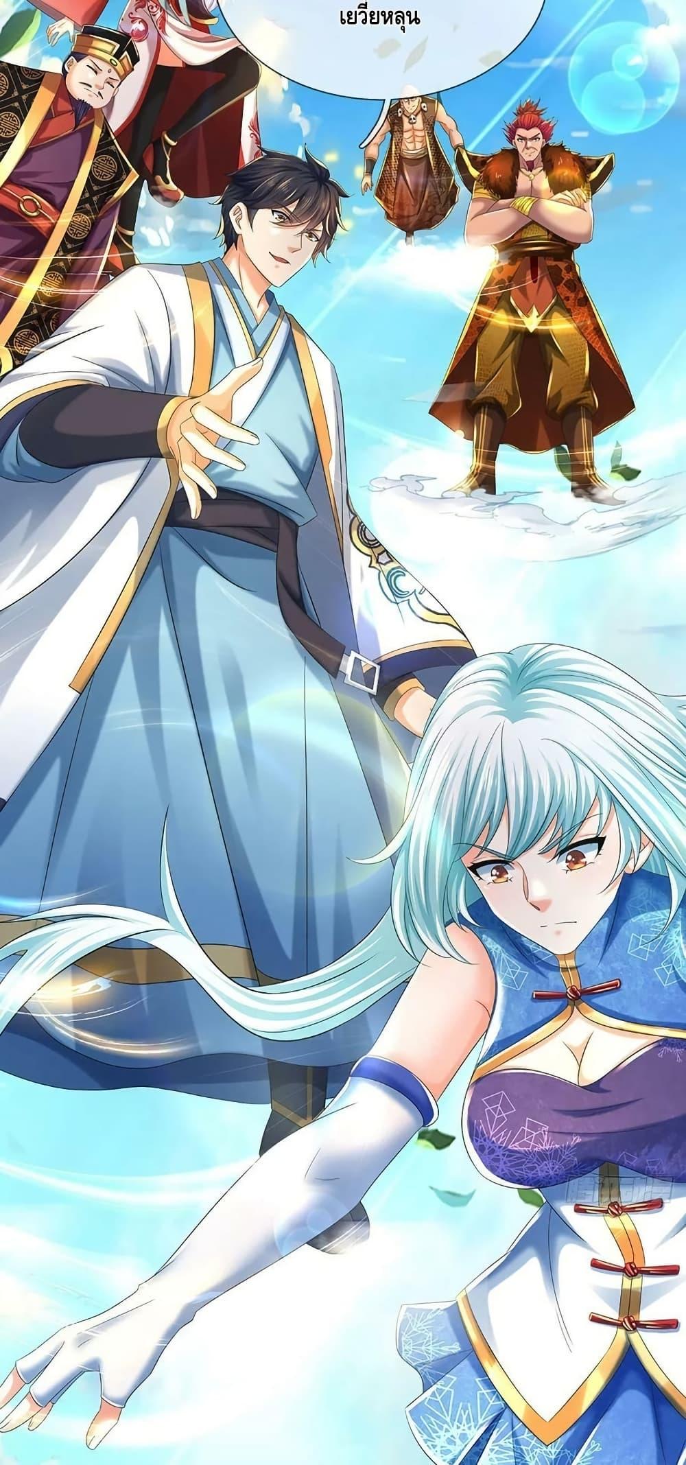 Manga-lc-com อ่านมังงะ อ่านการ์ตูน ออนไลน์ ฟรี OpeningtoSupr ตอนที่ 1 2 3 4 5 6 7 8 9 10 11 12 13 14 ฟรี ไม่มีโฆษณา Manga-lc - อ่าน มังงะ อ่าน การ์ตูน ออนไลน์ อ่านมังงะ ฟรี