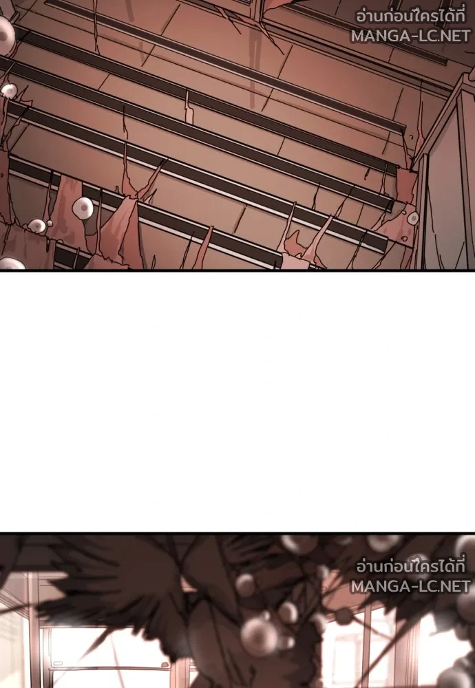Manga-lc-com อ่านมังงะ อ่านการ์ตูน ออนไลน์ ฟรี วันดีคืนดี โซลก็ ตอนที่ 1 2 3 4 5 6 7 8 9 10 11 12 13 14 ฟรี ไม่มีโฆษณา Manga-lc - อ่าน มังงะ อ่าน การ์ตูน ออนไลน์ อ่านมังงะ ฟรี