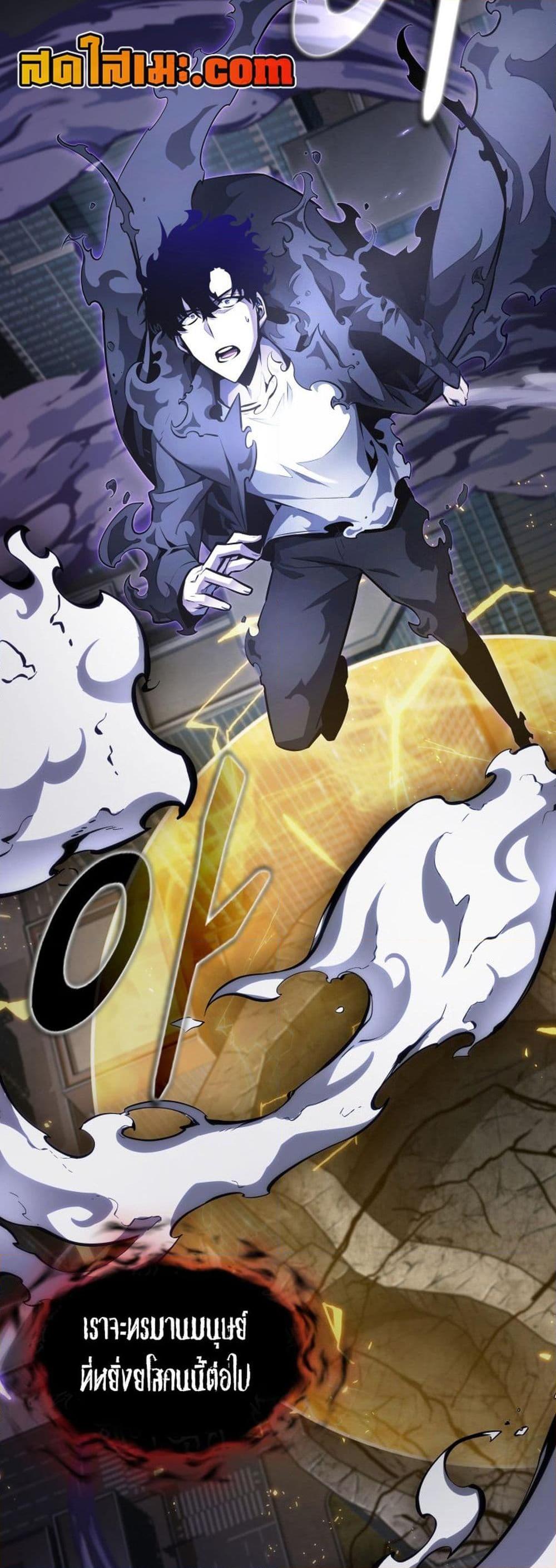 Manga-lc-com อ่านมังงะ อ่านการ์ตูน ออนไลน์ ฟรี Tomb Raider King ราชันย์จอมโจรปล้นสุสาน ตอนที่ 1 2 3 4 5 6 7 8 9 10 11 12 13 14 ฟรี ไม่มีโฆษณา Manga-lc - อ่าน มังงะ อ่าน การ์ตูน ออนไลน์ อ่านมังงะ ฟรี