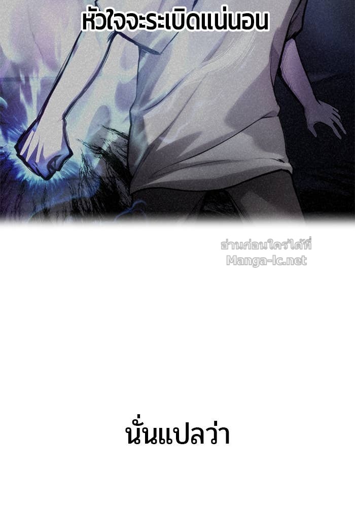 Doujin-Lc- อ่าน โดจิน มังฮวา เกาหลี ญี่ปุ่น จีน แปลไทย แกร่งเกินผู้กล้า แต่ซ่าไม่ได้ ตอนที่ 1 2 3 4 5 6 7 8 9 10 11 12 13 14 ฟรี ไม่มีโฆษณา อ่าน โดจิน Manhwa เกาหลี ญี่ปุ่น จีน เรามีครบ คัดมาให้เน้นๆ โดจิน 18+ รับประกันความฟินโดย Doujin Lc