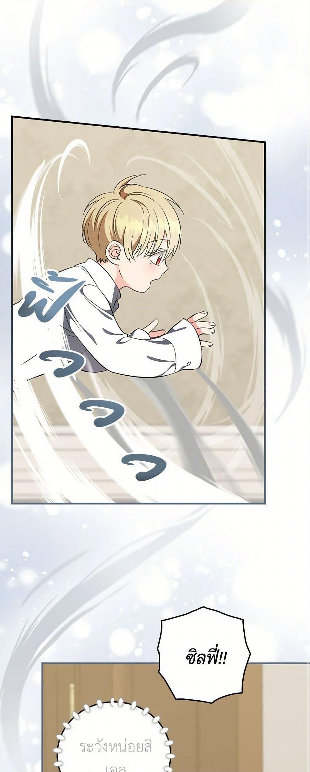 Manga-lc-com อ่านมังงะ อ่านการ์ตูน ออนไลน์ ฟรี Duchess in the Glass House ตอนที่ 1 2 3 4 5 6 7 8 9 10 11 12 13 14 ฟรี ไม่มีโฆษณา Manga-lc - อ่าน มังงะ อ่าน การ์ตูน ออนไลน์ อ่านมังงะ ฟรี