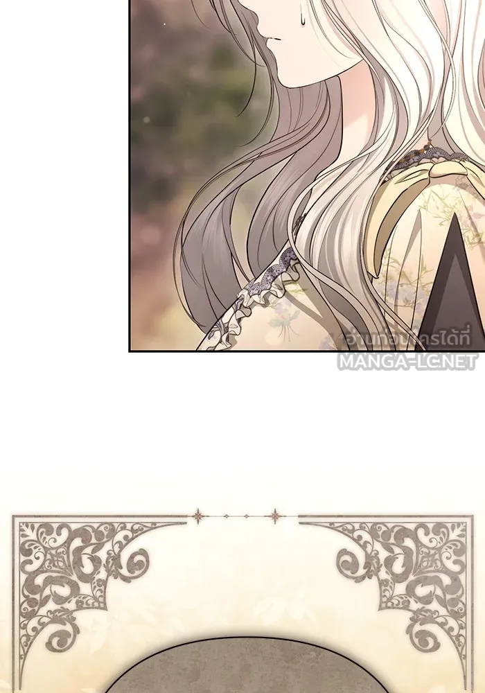 เกมรักด่านสุดท้ายจับนายพระเอก ตอนที่ 39 รูปที่ 84