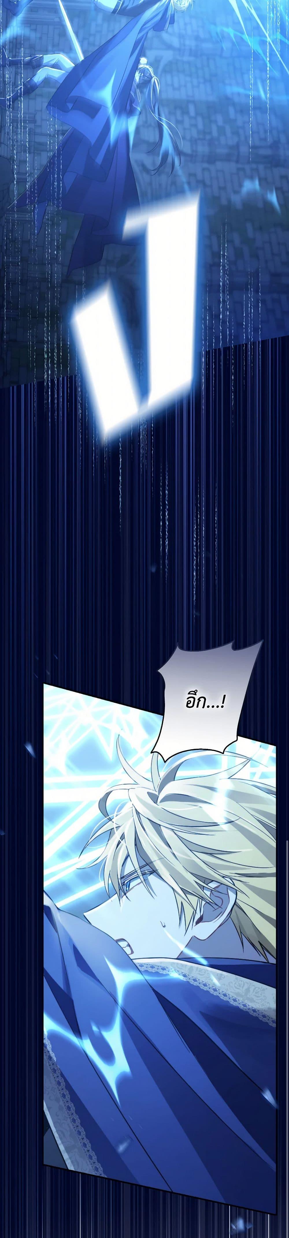 Manga-lc-com อ่านมังงะ อ่านการ์ตูน ออนไลน์ ฟรี Actually, I Was the Real One ตอนที่ 1 2 3 4 5 6 7 8 9 10 11 12 13 14 ฟรี ไม่มีโฆษณา Manga-lc - อ่าน มังงะ อ่าน การ์ตูน ออนไลน์ อ่านมังงะ ฟรี