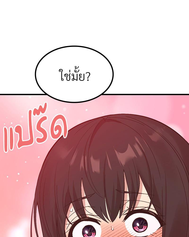 Doujin-Lc- อ่าน โดจิน มังฮวา เกาหลี ญี่ปุ่น จีน แปลไทย Playing On Hard Mode ตอนที่ 1 2 3 4 5 6 7 8 9 10 11 12 13 14 ฟรี ไม่มีโฆษณา อ่าน โดจิน Manhwa เกาหลี ญี่ปุ่น จีน เรามีครบ คัดมาให้เน้นๆ โดจิน 18+ รับประกันความฟินโดย  Doujin Lc