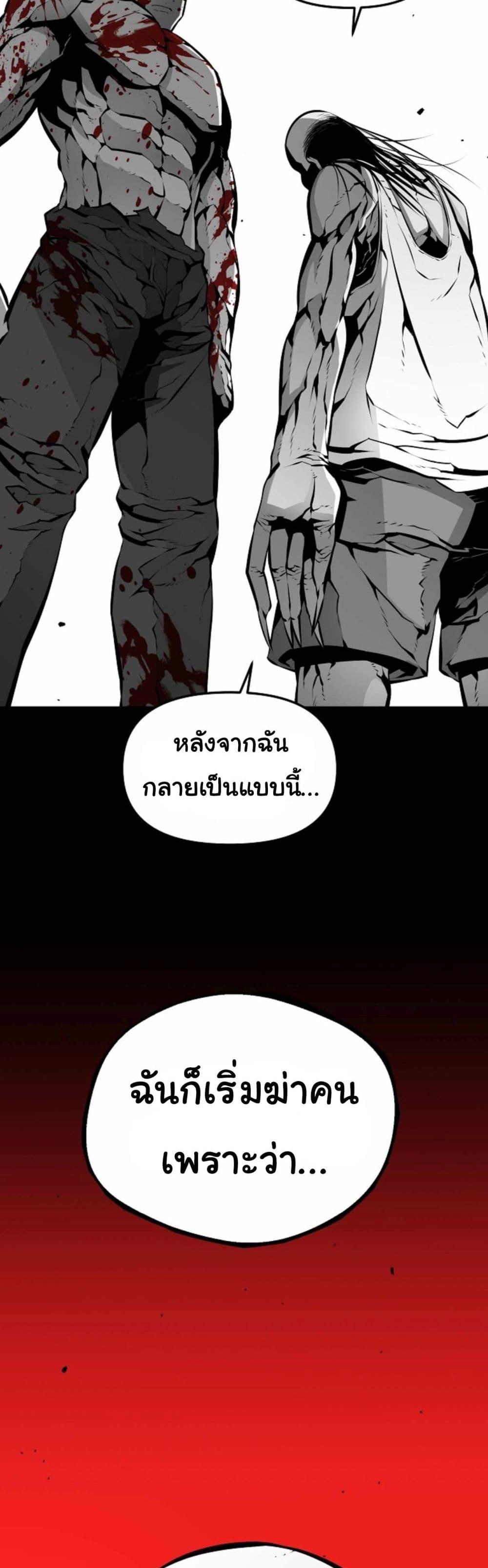 Manga-lc-com อ่านมังงะ อ่านการ์ตูน ออนไลน์ ฟรี Beast Burn ตอนที่ 1 2 3 4 5 6 7 8 9 10 11 12 13 14 ฟรี ไม่มีโฆษณา Manga-lc - อ่าน มังงะ อ่าน การ์ตูน ออนไลน์ อ่านมังงะ ฟรี