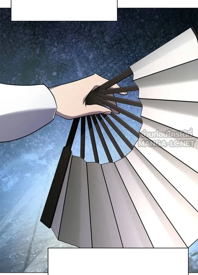 คืนแห่งโทแกบี ตอนที่ 100 รูปที่ 131