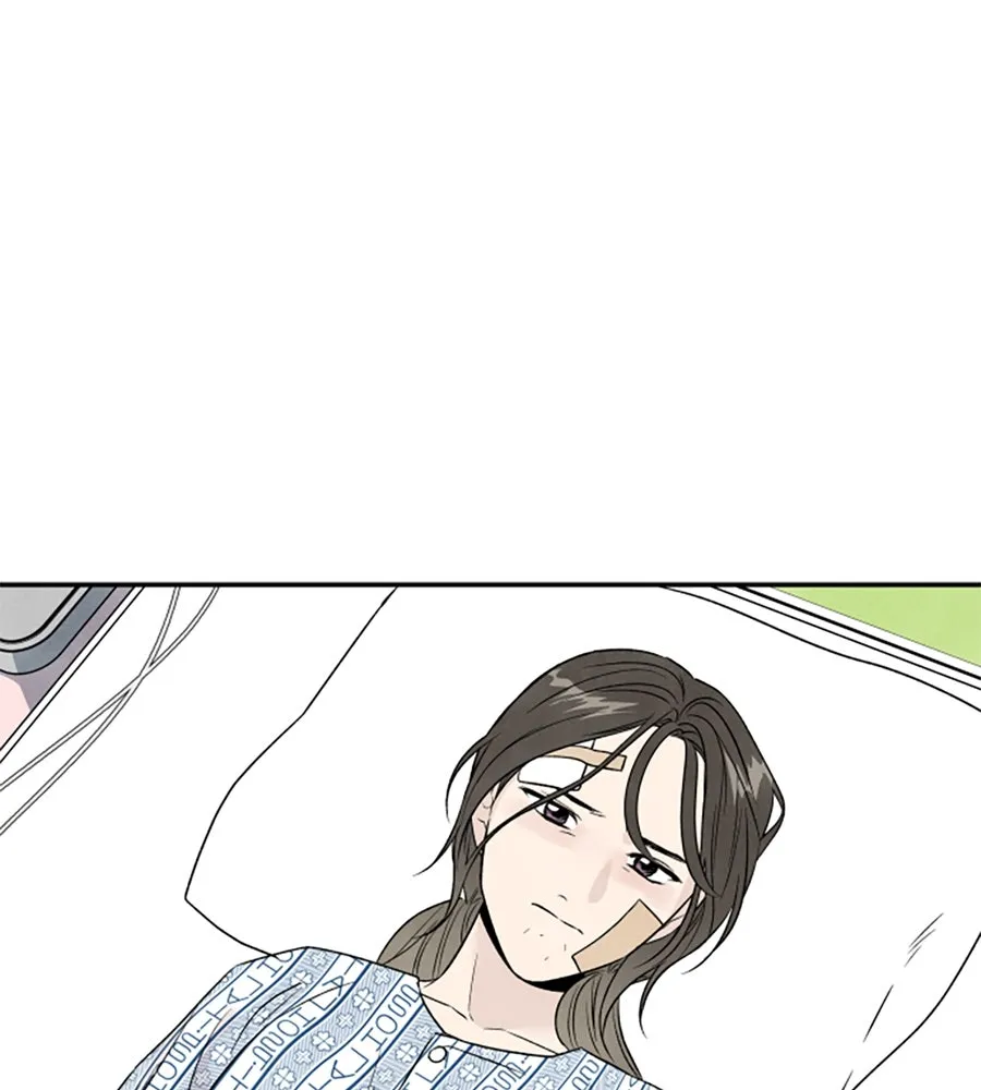 เหตุผลของคนไม่อยากอยู่ ตอนที่ 70 รูปที่ 101