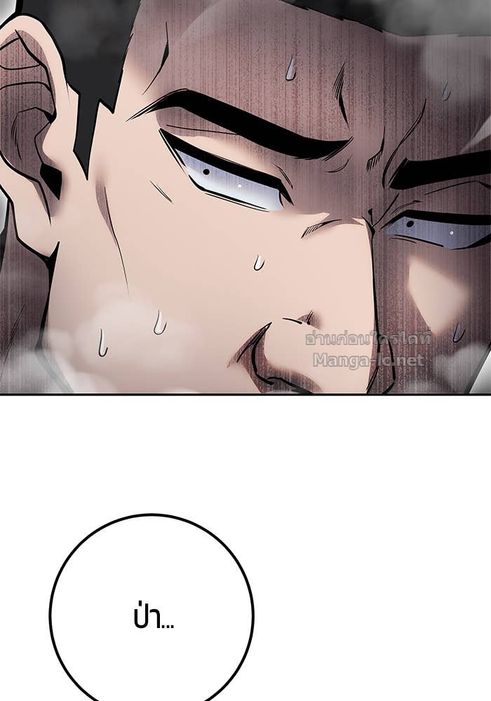 Doujin-Lc- อ่าน โดจิน มังฮวา เกาหลี ญี่ปุ่น จีน แปลไทย แกร่งเกินผู้กล้า แต่ซ่าไม่ได้ ตอนที่ 1 2 3 4 5 6 7 8 9 10 11 12 13 14 ฟรี ไม่มีโฆษณา อ่าน โดจิน Manhwa เกาหลี ญี่ปุ่น จีน เรามีครบ คัดมาให้เน้นๆ โดจิน 18+ รับประกันความฟินโดย Doujin Lc