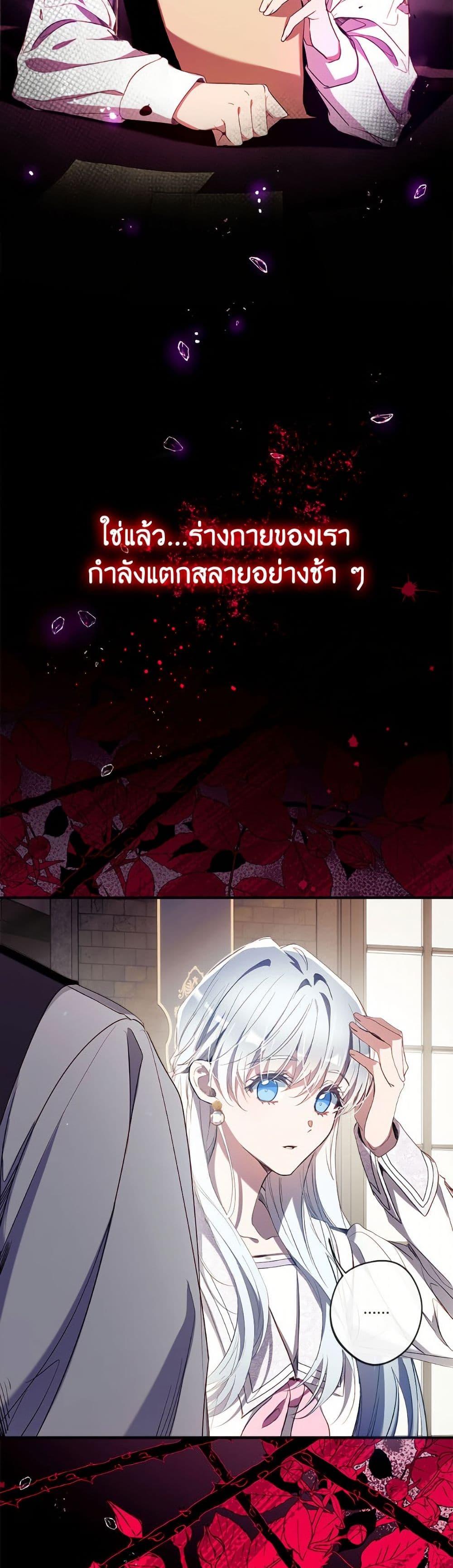 Manga-lc-com อ่านมังงะ อ่านการ์ตูน ออนไลน์ ฟรี Can We Become a Family ตอนที่ 1 2 3 4 5 6 7 8 9 10 11 12 13 14 ฟรี ไม่มีโฆษณา Manga-lc - อ่าน มังงะ อ่าน การ์ตูน ออนไลน์ อ่านมังงะ ฟรี