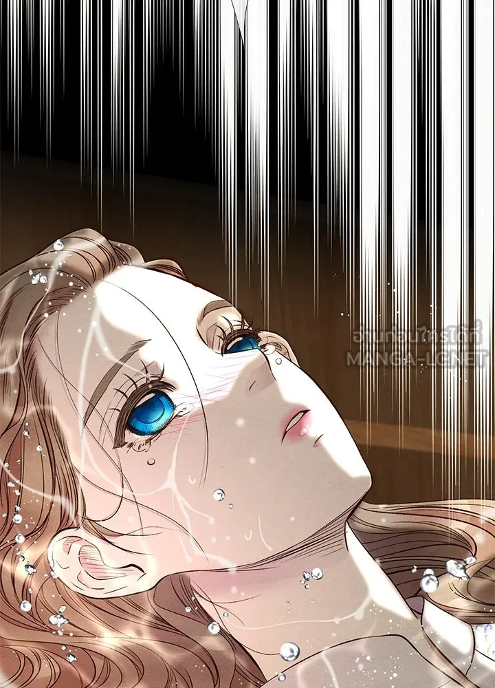 องค์ชายผู้อื้อฉาว ตอนที่ 26 รูปที่ 3