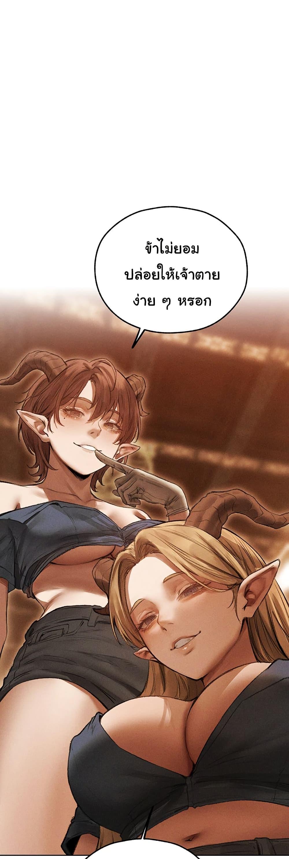 Doujin-Lc- อ่าน โดจิน มังฮวา เกาหลี ญี่ปุ่น จีน แปลไทย MILF Hunting In Anot ตอนที่ 1 2 3 4 5 6 7 8 9 10 11 12 13 14 ฟรี ไม่มีโฆษณา อ่าน โดจิน Manhwa เกาหลี ญี่ปุ่น จีน เรามีครบ คัดมาให้เน้นๆ โดจิน 18+ รับประกันความฟินโดย  Doujin Lc