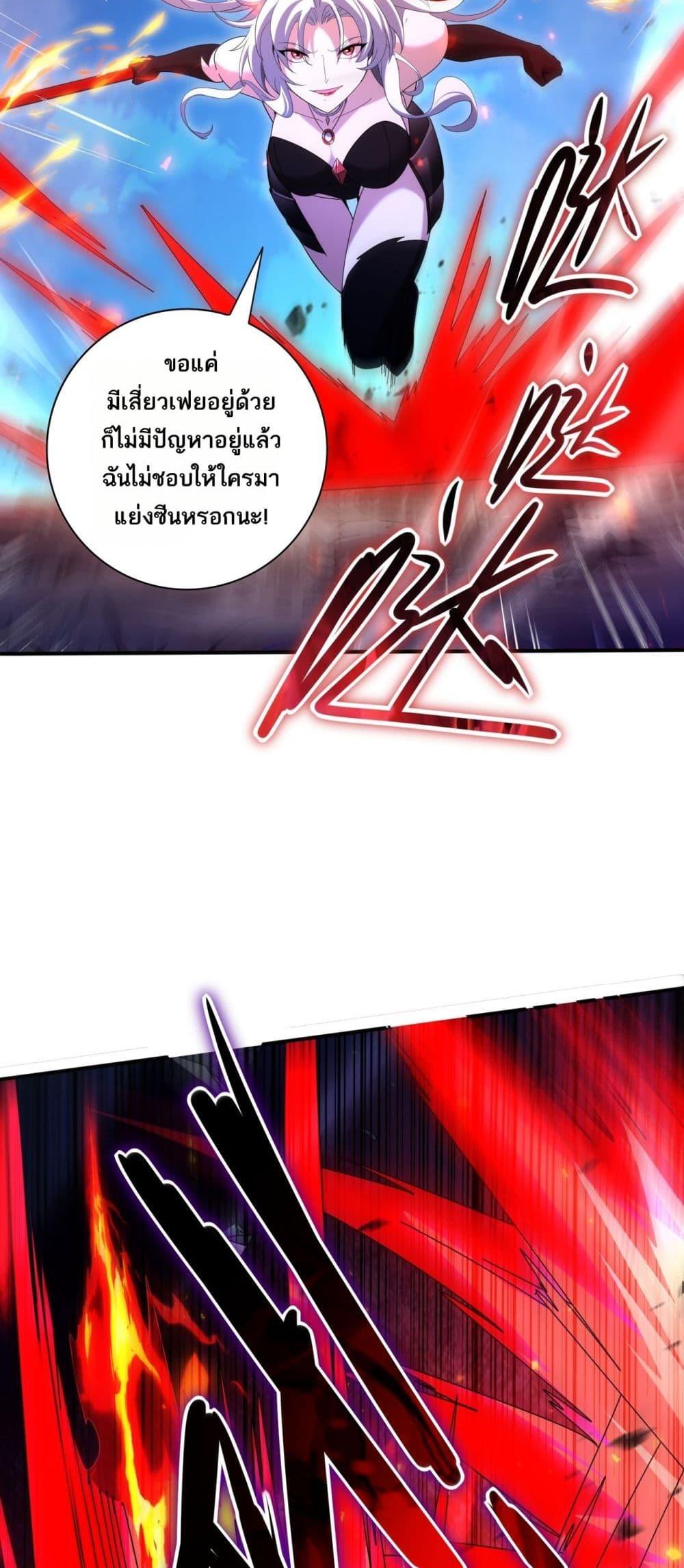Manga-lc-com อ่านมังงะ อ่านการ์ตูน ออนไลน์ ฟรี IamDrakoMajs ตอนที่ 1 2 3 4 5 6 7 8 9 10 11 12 13 14 ฟรี ไม่มีโฆษณา Manga-lc - อ่าน มังงะ อ่าน การ์ตูน ออนไลน์ อ่านมังงะ ฟรี