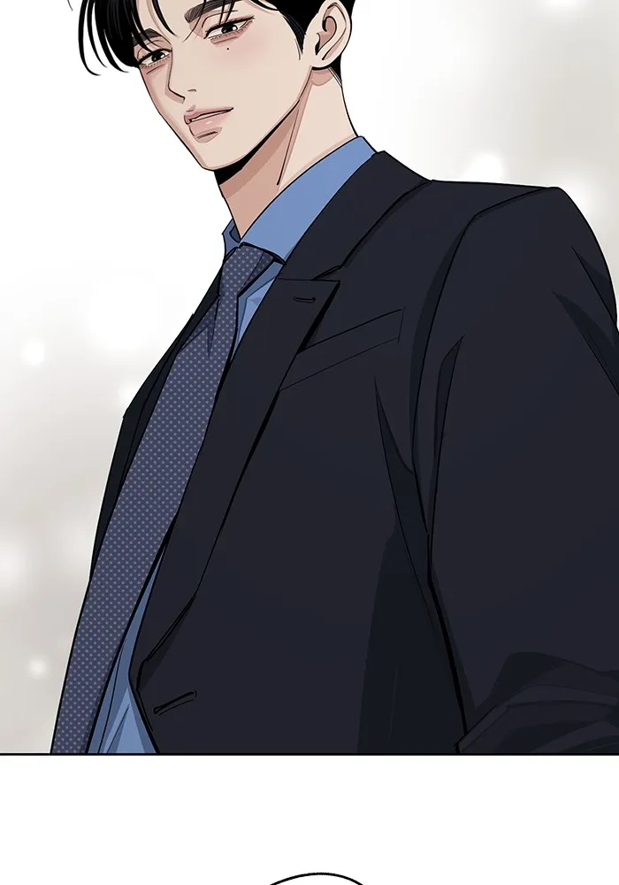 ความรักของอิซอบ ตอนที่ 56 รูปที่ 58