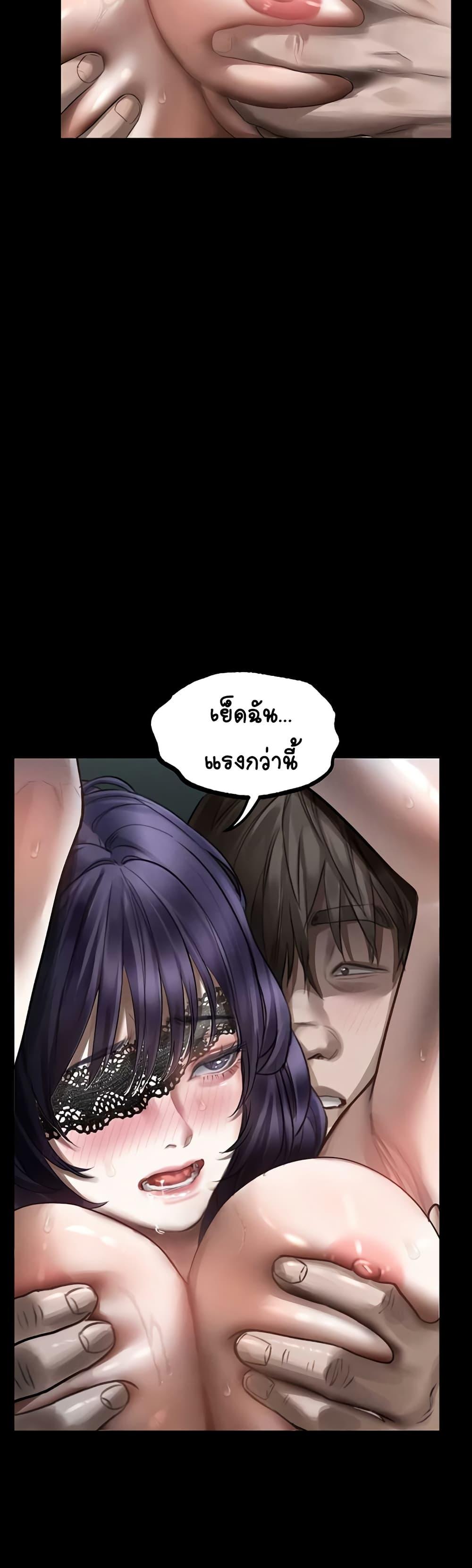 Doujin-Lc- อ่าน โดจิน มังฮวา เกาหลี ญี่ปุ่น จีน แปลไทย Dirty Talk ตอนที่ 1 2 3 4 5 6 7 8 9 10 11 12 13 14 ฟรี ไม่มีโฆษณา อ่าน โดจิน Manhwa เกาหลี ญี่ปุ่น จีน เรามีครบ คัดมาให้เน้นๆ โดจิน 18+ รับประกันความฟินโดย  Doujin Lc
