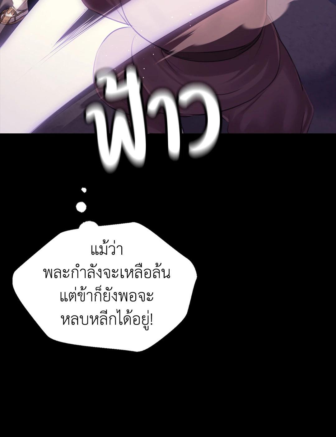 Doujin-Lc- อ่าน โดจิน มังฮวา เกาหลี ญี่ปุ่น จีน แปลไทย Madam ตอนที่ 1 2 3 4 5 6 7 8 9 10 11 12 13 14 ฟรี ไม่มีโฆษณา อ่าน โดจิน Manhwa เกาหลี ญี่ปุ่น จีน เรามีครบ คัดมาให้เน้นๆ โดจิน 18+ รับประกันความฟินโดย  Doujin Lc