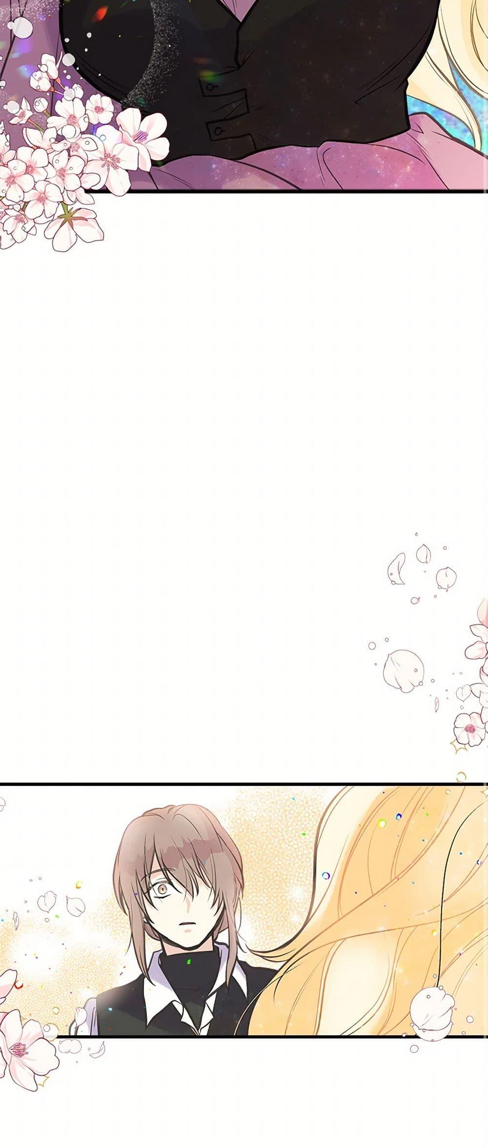 Manga-lc-com อ่านมังงะ อ่านการ์ตูน ออนไลน์ ฟรี My Sister Picked up the Male Lead ตอนที่ 1 2 3 4 5 6 7 8 9 10 11 12 13 14 ฟรี ไม่มีโฆษณา Manga-lc - อ่าน มังงะ อ่าน การ์ตูน ออนไลน์ อ่านมังงะ ฟรี