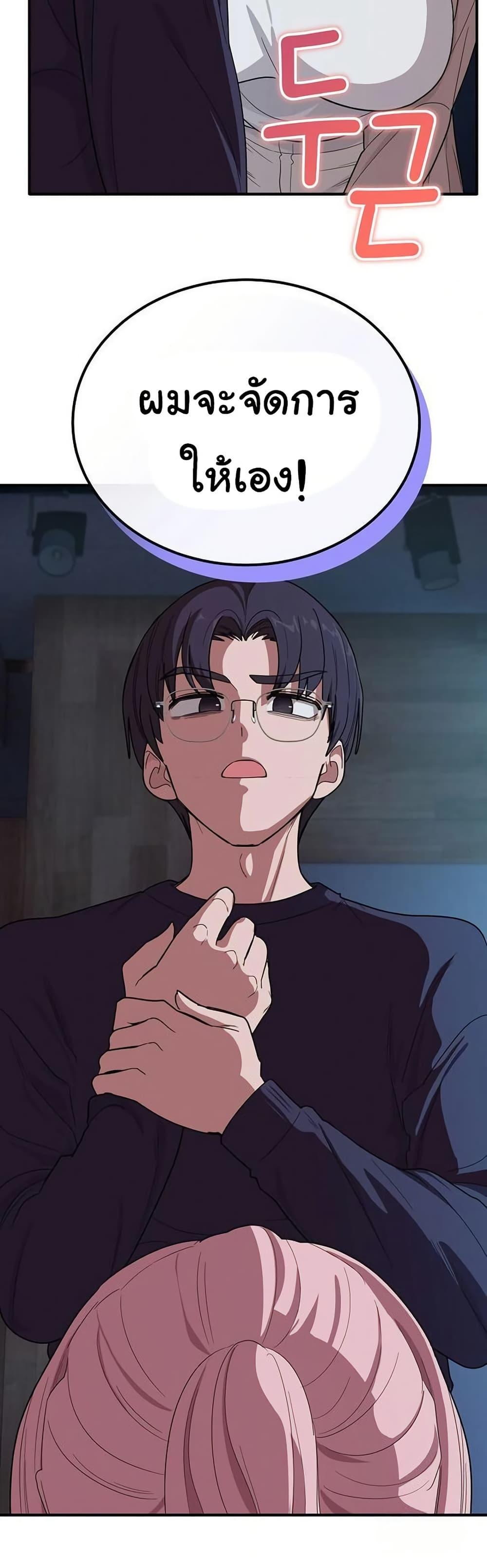 Doujin-Lc- อ่าน โดจิน มังฮวา เกาหลี ญี่ปุ่น จีน แปลไทย I Became a Dog ตอนที่ 1 2 3 4 5 6 7 8 9 10 11 12 13 14 ฟรี ไม่มีโฆษณา อ่าน โดจิน Manhwa เกาหลี ญี่ปุ่น จีน เรามีครบ คัดมาให้เน้นๆ โดจิน 18+ รับประกันความฟินโดย  Doujin Lc