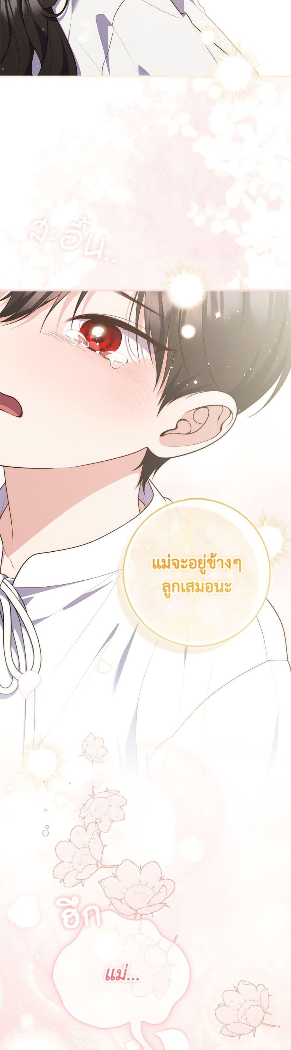 Manga-lc-com อ่านมังงะ อ่านการ์ตูน ออนไลน์ ฟรี Fortune-Telling Lady ตอนที่ 1 2 3 4 5 6 7 8 9 10 11 12 13 14 ฟรี ไม่มีโฆษณา Manga-lc - อ่าน มังงะ อ่าน การ์ตูน ออนไลน์ อ่านมังงะ ฟรี