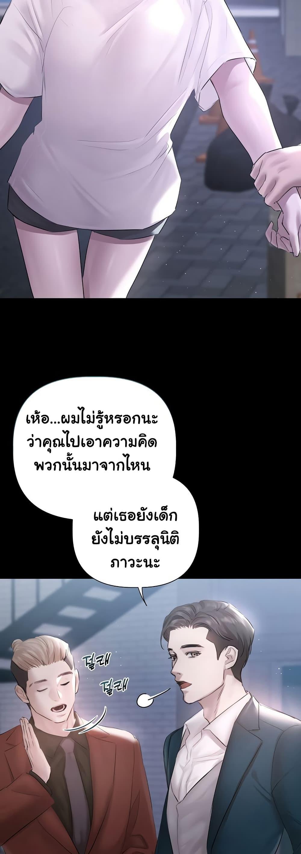 Doujin-Lc- อ่าน โดจิน มังฮวา เกาหลี ญี่ปุ่น จีน แปลไทย Slave to Poetry ตอนที่ 1 2 3 4 5 6 7 8 9 10 11 12 13 14 ฟรี ไม่มีโฆษณา อ่าน โดจิน Manhwa เกาหลี ญี่ปุ่น จีน เรามีครบ คัดมาให้เน้นๆ โดจิน 18+ รับประกันความฟินโดย  Doujin Lc
