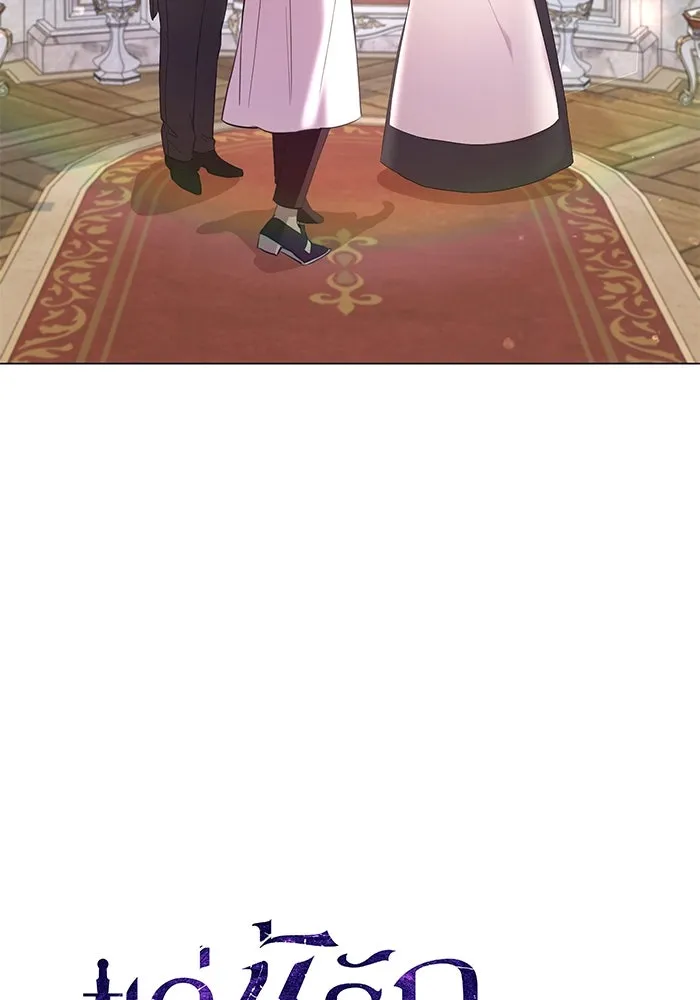 แด่ชู้รักของสามี ตอนที่ 24 รูปที่ 43