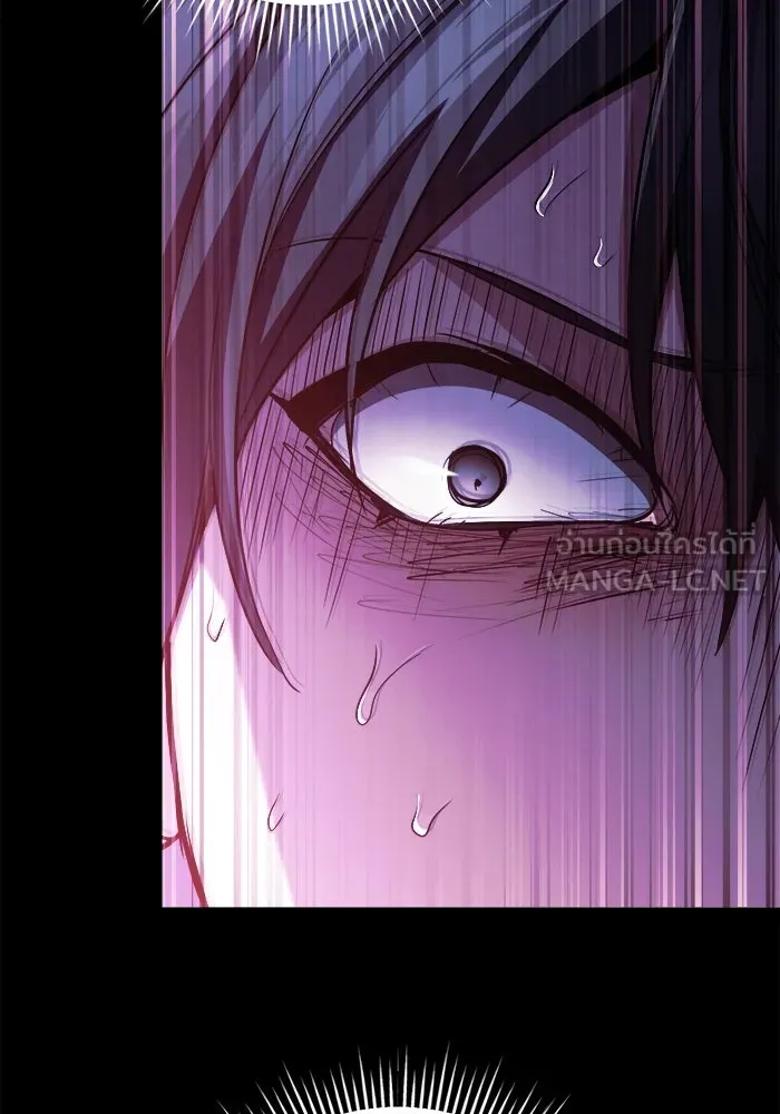 ราชินีนักบู๊ ตอนที่ 57 รูปที่ 132