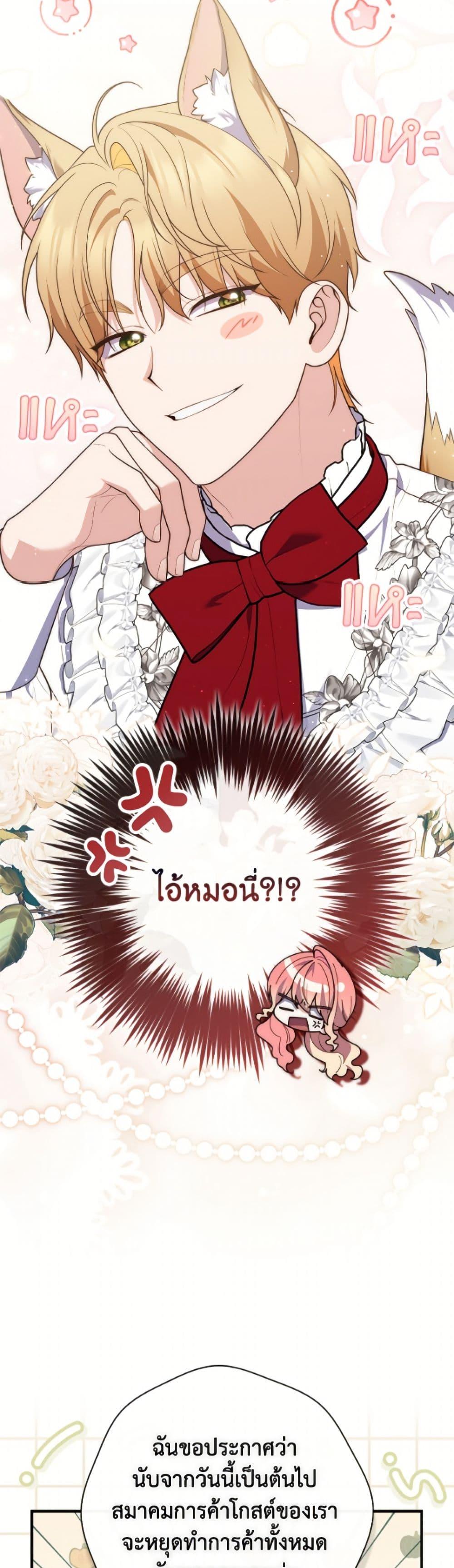 Manga-lc-com อ่านมังงะ อ่านการ์ตูน ออนไลน์ ฟรี Fortune-Telling Lady ตอนที่ 1 2 3 4 5 6 7 8 9 10 11 12 13 14 ฟรี ไม่มีโฆษณา Manga-lc - อ่าน มังงะ อ่าน การ์ตูน ออนไลน์ อ่านมังงะ ฟรี