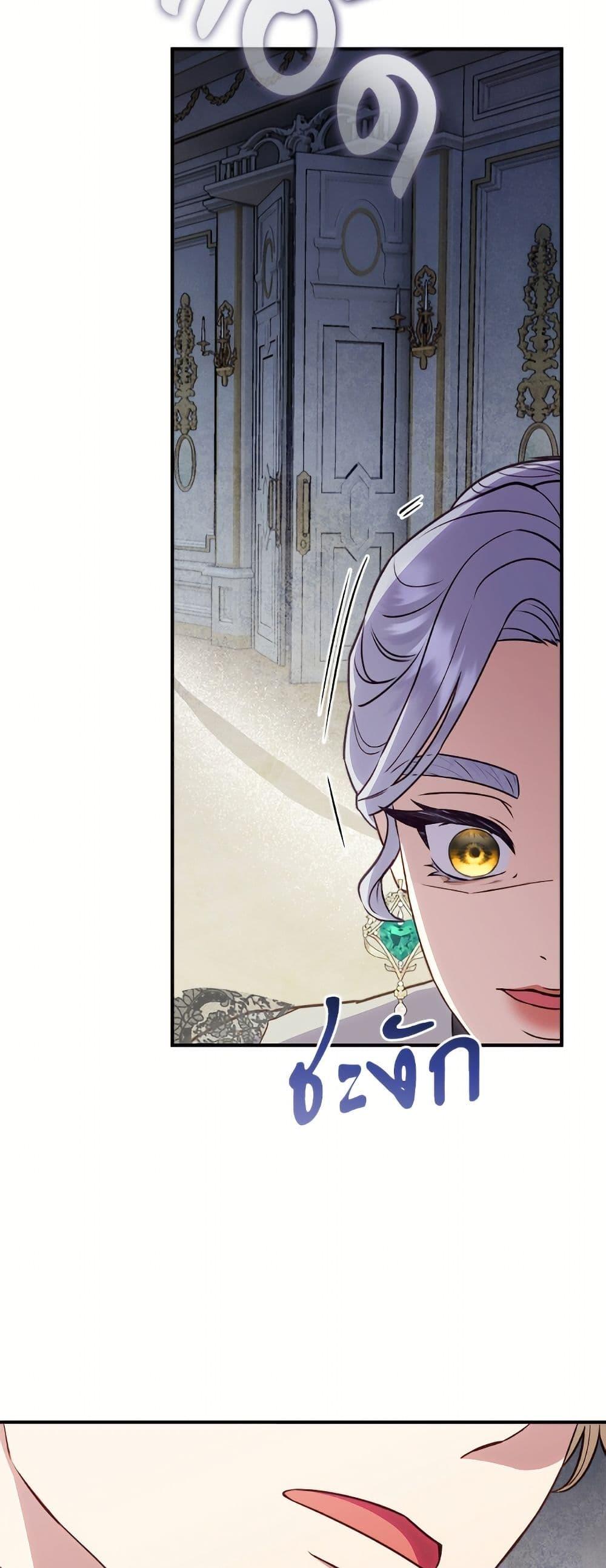 Manga-lc-com อ่านมังงะ อ่านการ์ตูน ออนไลน์ ฟรี I’ll Predict Your Happy Ending ตอนที่ 1 2 3 4 5 6 7 8 9 10 11 12 13 14 ฟรี ไม่มีโฆษณา Manga-lc - อ่าน มังงะ อ่าน การ์ตูน ออนไลน์ อ่านมังงะ ฟรี