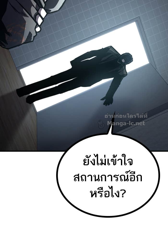 Doujin-Lc- อ่าน โดจิน มังฮวา เกาหลี ญี่ปุ่น จีน แปลไทย HECTOPASCAL ตอนที่ 1 2 3 4 5 6 7 8 9 10 11 12 13 14 ฟรี ไม่มีโฆษณา อ่าน โดจิน Manhwa เกาหลี ญี่ปุ่น จีน เรามีครบ คัดมาให้เน้นๆ โดจิน 18+ รับประกันความฟินโดย Doujin Lc
