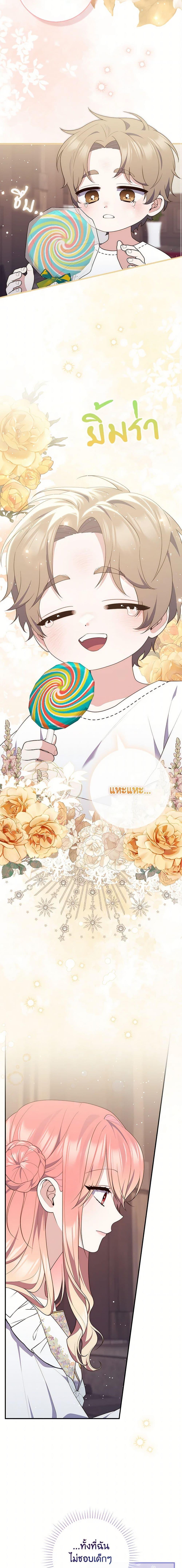 Manga-lc-com อ่านมังงะ อ่านการ์ตูน ออนไลน์ ฟรี Fortune-Telling Lady ตอนที่ 1 2 3 4 5 6 7 8 9 10 11 12 13 14 ฟรี ไม่มีโฆษณา Manga-lc - อ่าน มังงะ อ่าน การ์ตูน ออนไลน์ อ่านมังงะ ฟรี