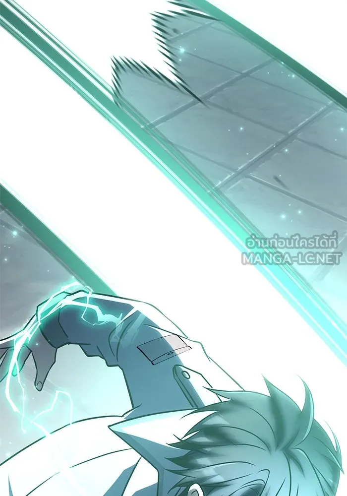 ฮีลเลอร์ตัวพ่อขอฟาดเรียบ ตอนที่ 8 รูปที่ 24