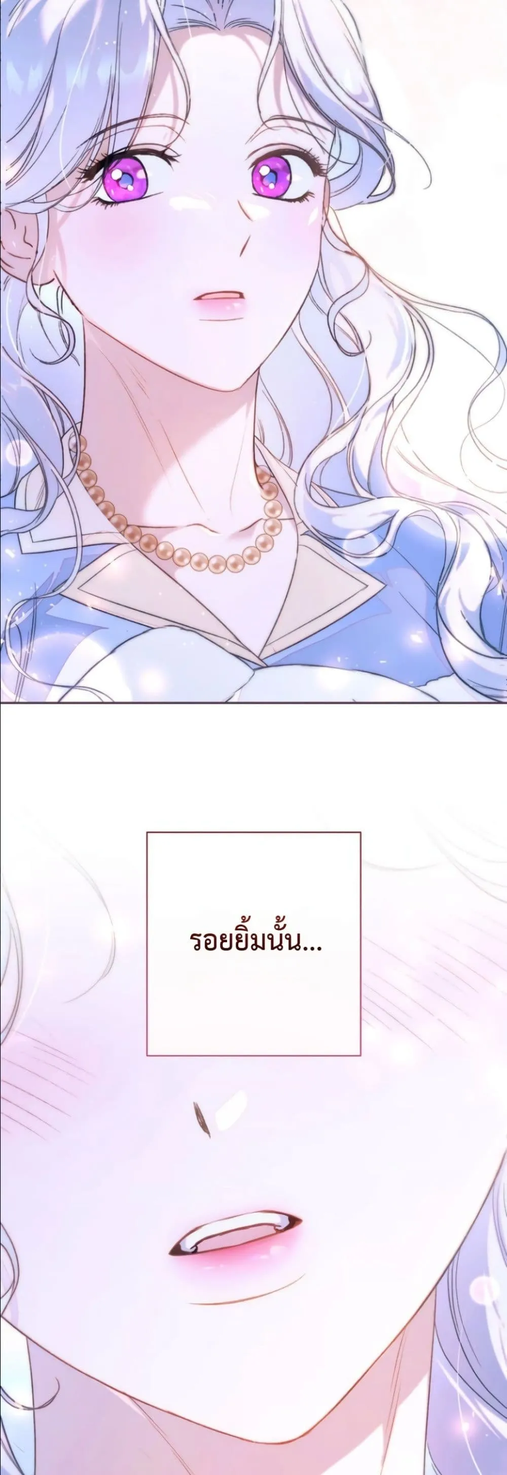 Manga-lc-com อ่านมังงะ อ่านการ์ตูน ออนไลน์ ฟรี Dating the Emperor in Secret, but I Don’t Know About It ตอนที่ 1 2 3 4 5 6 7 8 9 10 11 12 13 14 ฟรี ไม่มีโฆษณา Manga-lc - อ่าน มังงะ อ่าน การ์ตูน ออนไลน์ อ่านมังงะ ฟรี