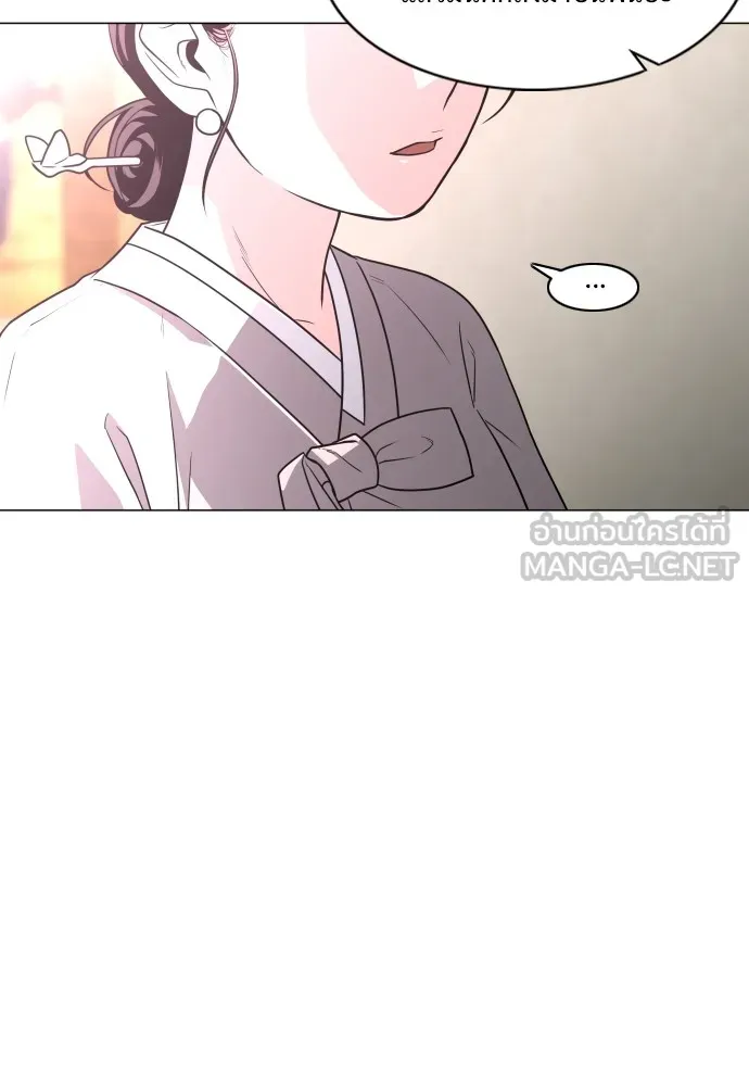 JAKDU ตอนที่ 13 รูปที่ 78