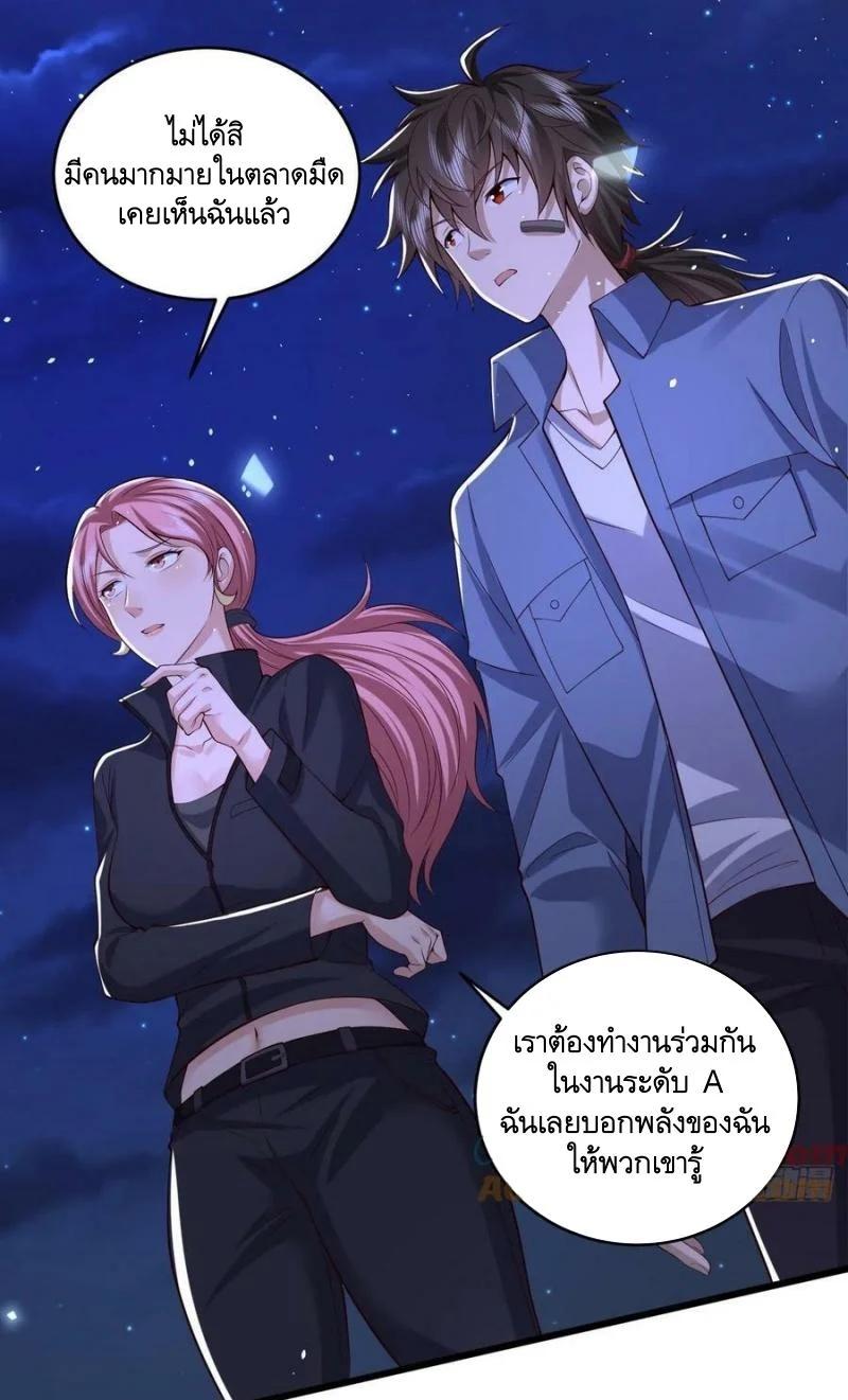 Manga-lc-com อ่านมังงะ อ่านการ์ตูน ออนไลน์ ฟรี The First Order ตอนที่ 1 2 3 4 5 6 7 8 9 10 11 12 13 14 ฟรี ไม่มีโฆษณา Manga-lc - อ่าน มังงะ อ่าน การ์ตูน ออนไลน์ อ่านมังงะ ฟรี