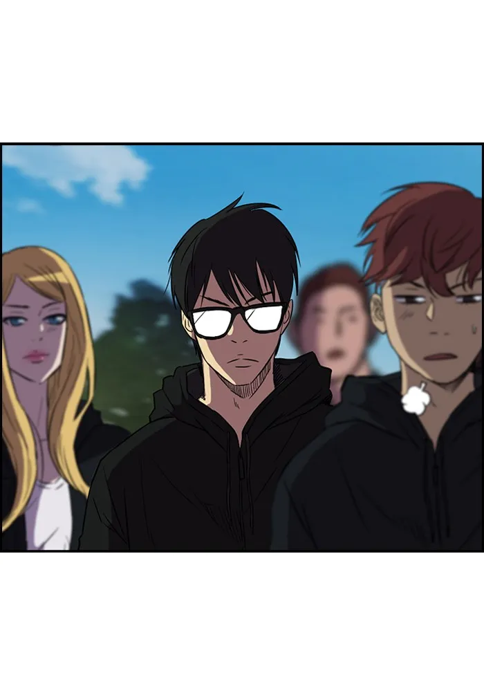 ปั่นสู้ฝันbrWind Breaker ตอนที่ 3 รูปที่ 26