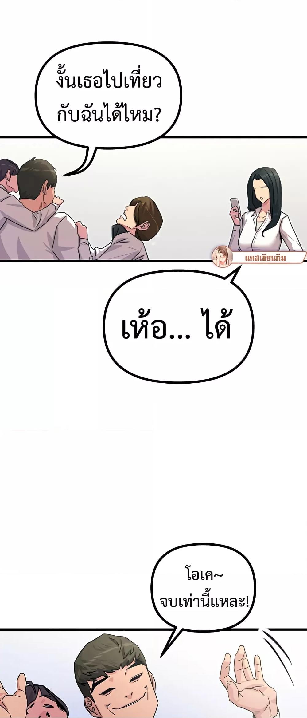 Doujin-Lc- อ่าน โดจิน มังฮวา เกาหลี ญี่ปุ่น จีน แปลไทย You Won’t Get Me Twice ตอนที่ 1 2 3 4 5 6 7 8 9 10 11 12 13 14 ฟรี ไม่มีโฆษณา อ่าน โดจิน Manhwa เกาหลี ญี่ปุ่น จีน เรามีครบ คัดมาให้เน้นๆ โดจิน 18+ รับประกันความฟินโดย  Doujin Lc