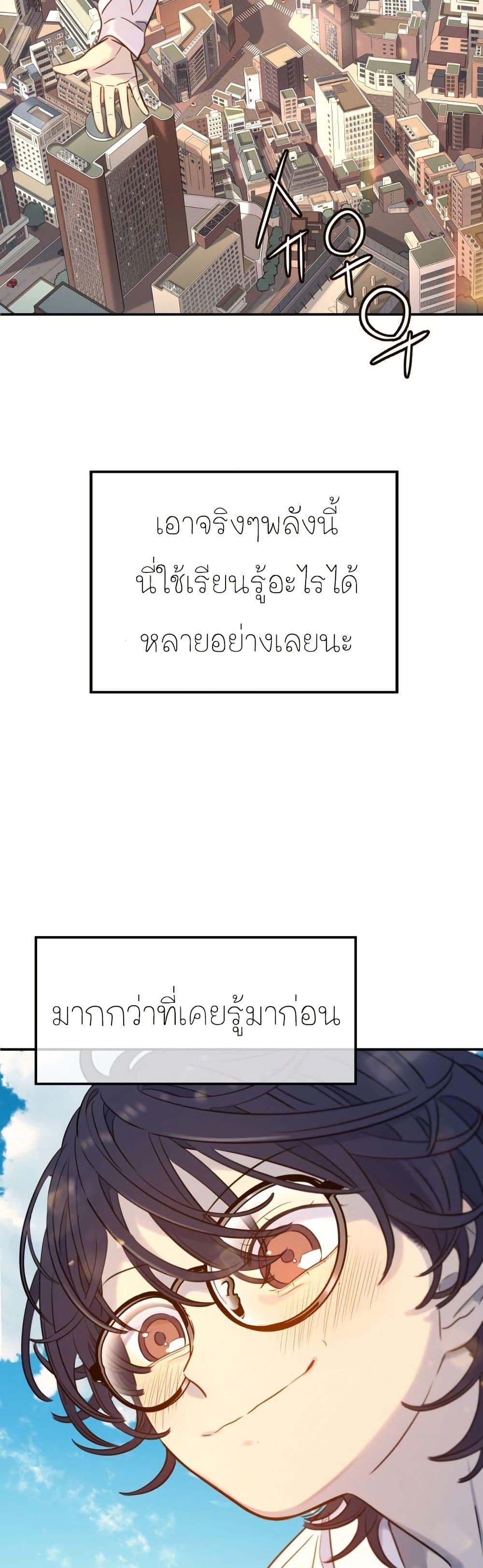 Manga-lc-com อ่านมังงะ อ่านการ์ตูน ออนไลน์ ฟรี Everyone Loves Her ตอนที่ 1 2 3 4 5 6 7 8 9 10 11 12 13 14 ฟรี ไม่มีโฆษณา Manga-lc - อ่าน มังงะ อ่าน การ์ตูน ออนไลน์ อ่านมังงะ ฟรี