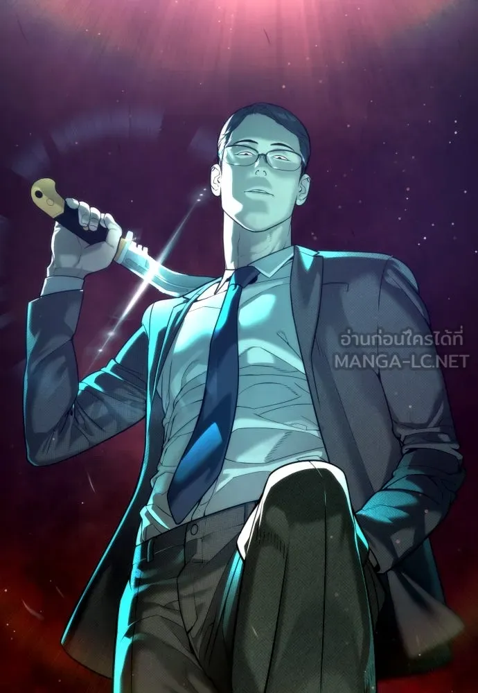 นักฆ่าย้อนวัย ตอนที่ 9 รูปที่ 24