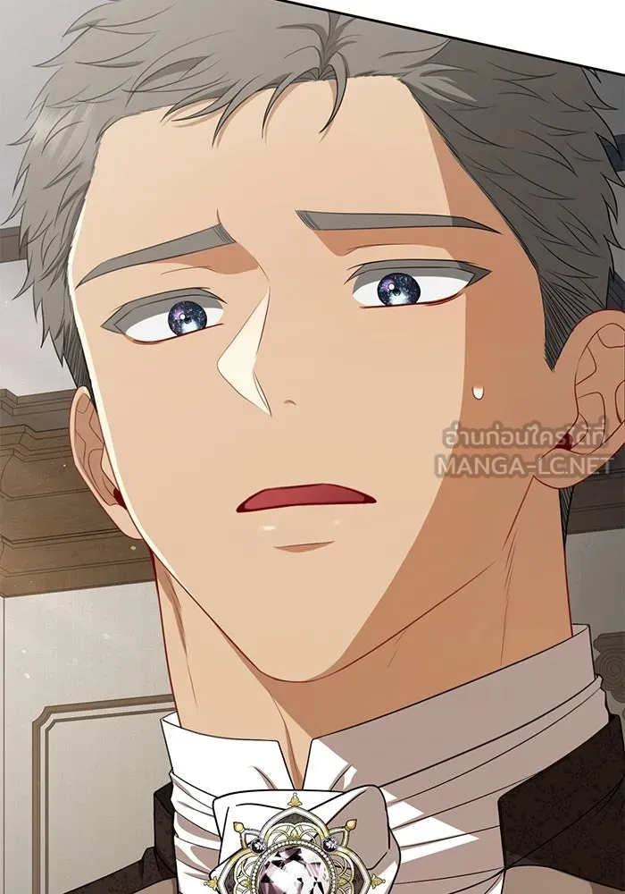 ละครชีวิตลิขิตรัก ตอนที่ 17 รูปที่ 21