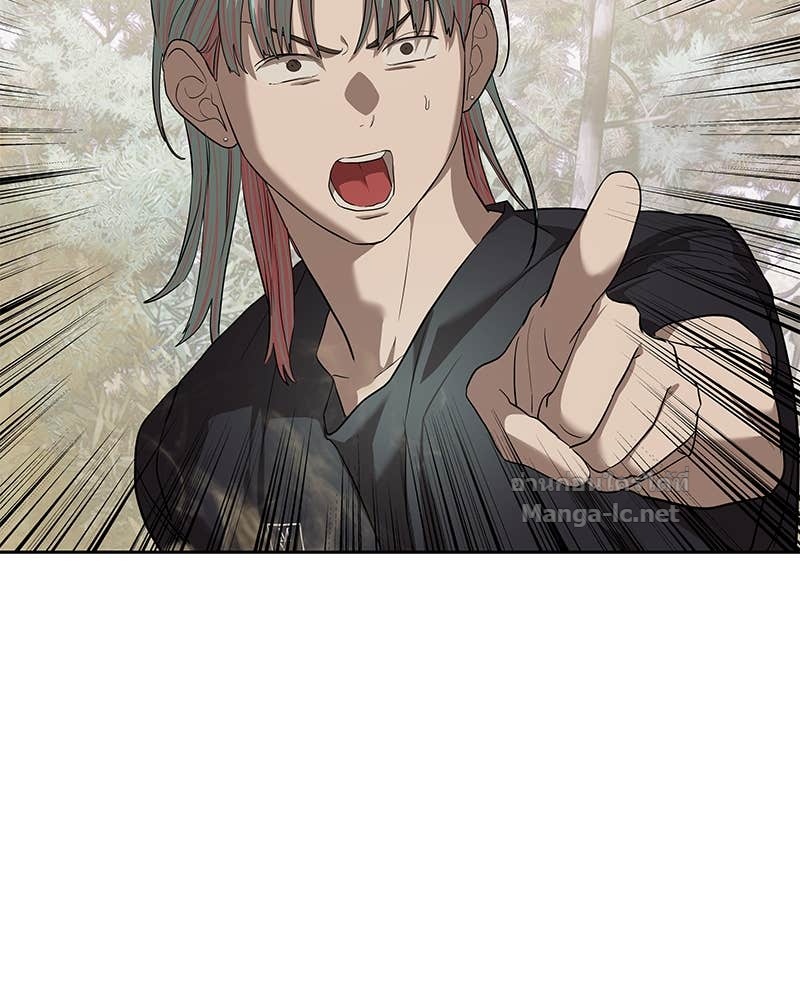 Doujin-Lc- อ่าน โดจิน มังฮวา เกาหลี ญี่ปุ่น จีน แปลไทย ข้าราชการพิเศษ ตอนที่ 1 2 3 4 5 6 7 8 9 10 11 12 13 14 ฟรี ไม่มีโฆษณา อ่าน โดจิน Manhwa เกาหลี ญี่ปุ่น จีน เรามีครบ คัดมาให้เน้นๆ โดจิน 18+ รับประกันความฟินโดย Doujin Lc