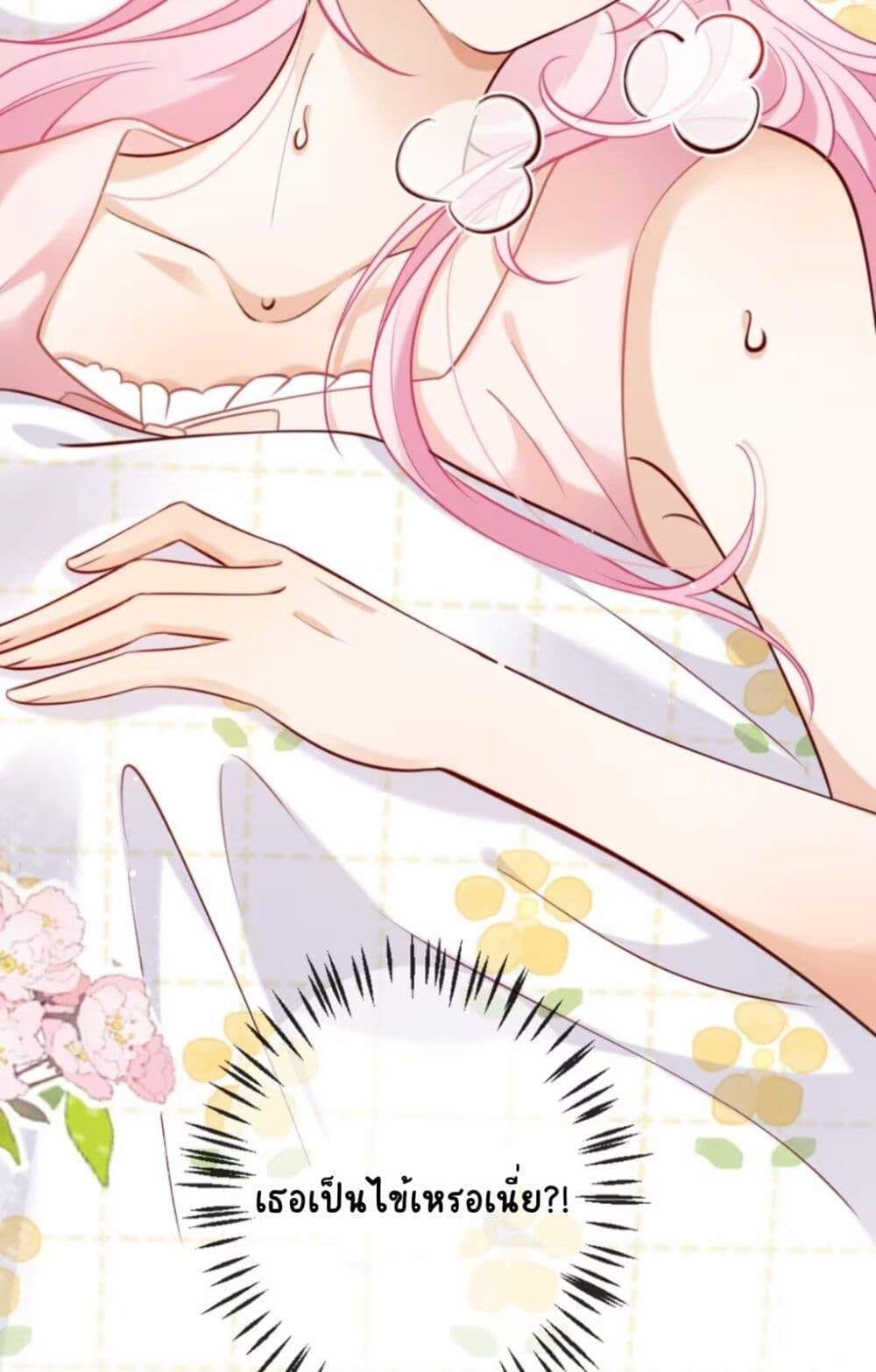 Manga-lc-com อ่านมังงะ อ่านการ์ตูน ออนไลน์ ฟรี Black Moonlight Heroine Always Wants to Mark Me ตอนที่ 1 2 3 4 5 6 7 8 9 10 11 12 13 14 ฟรี ไม่มีโฆษณา Manga-lc - อ่าน มังงะ อ่าน การ์ตูน ออนไลน์ อ่านมังงะ ฟรี